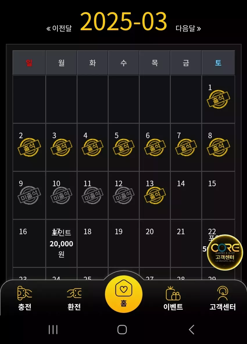 41ec90ae827a5aa33df36a9d89e82772_1741848219_478.webp