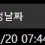 이미지