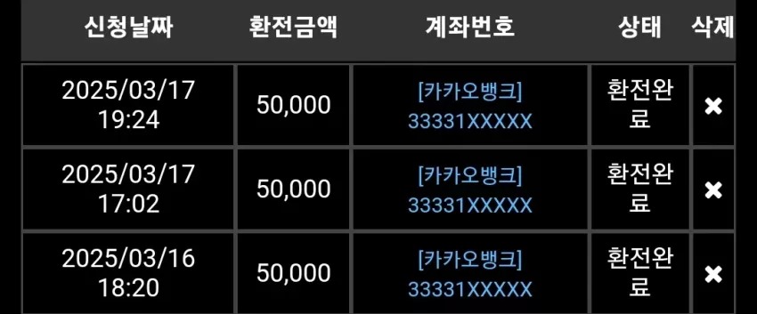 437bbd96bc82b410fb4b615cf8215316_1742292767_1374.webp