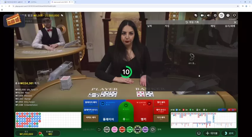 449eacfdc2851f68ce0636618fb3cf05_1742648827_301.webp