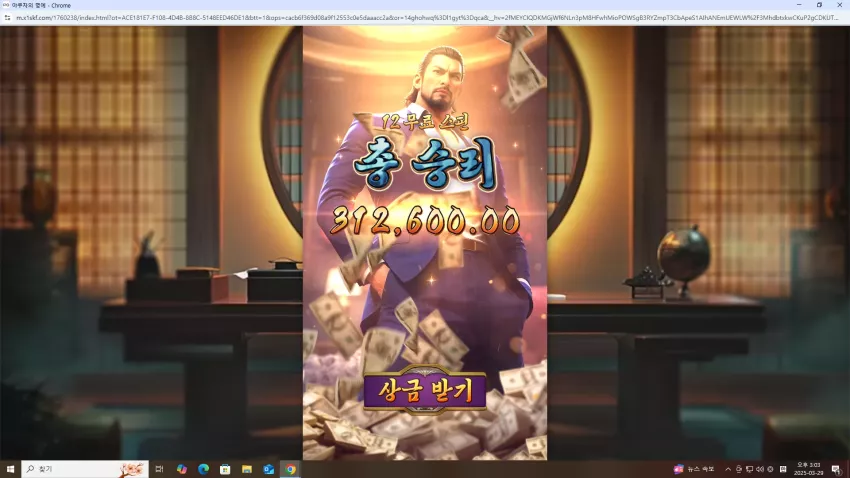 44bbe9cb3226f2539e037c2316701e1b_1743230399_3631.webp