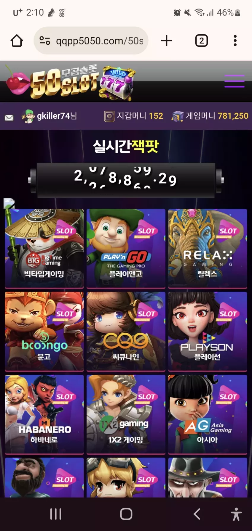 4632d57a25ce4e80c8cd4f008f72f021_1740935463_9791.webp
