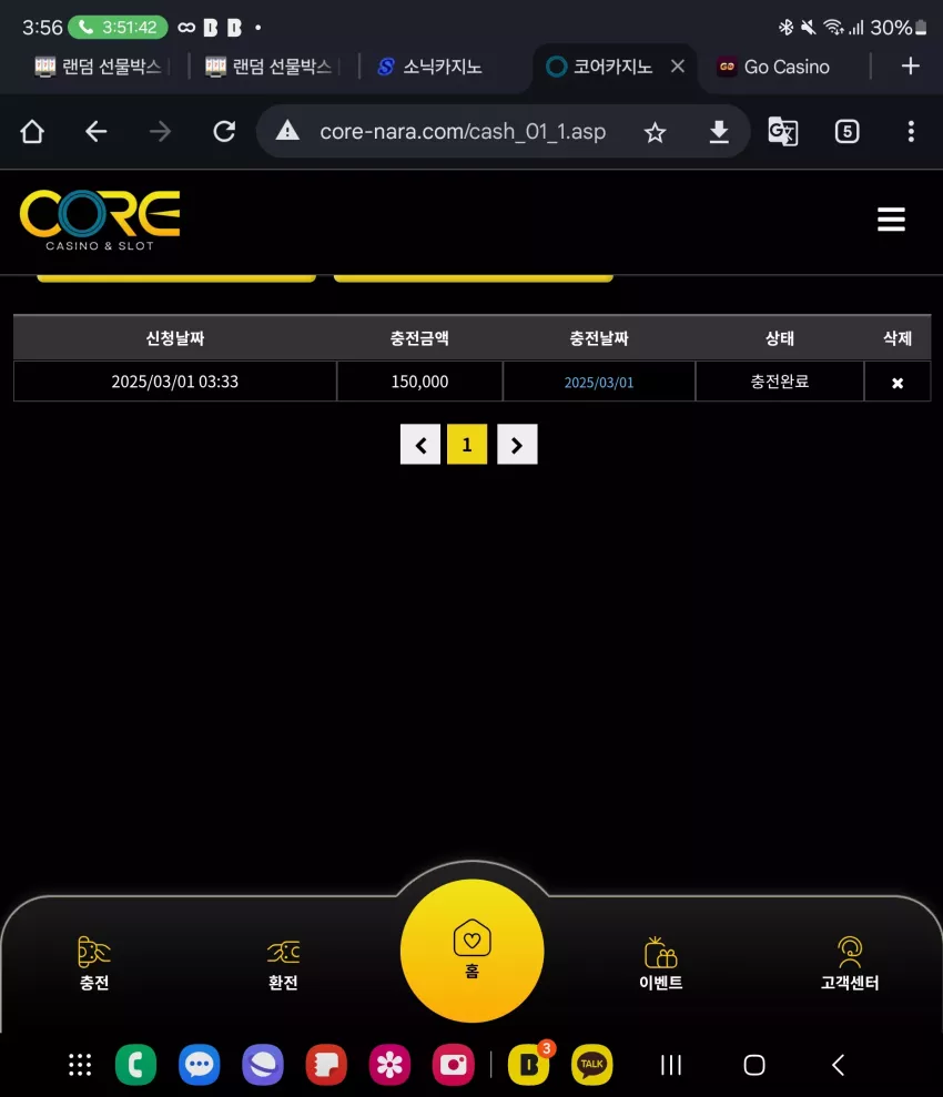 4767dd149c37950ae416c5e9490f1989_1740769022_0056.webp