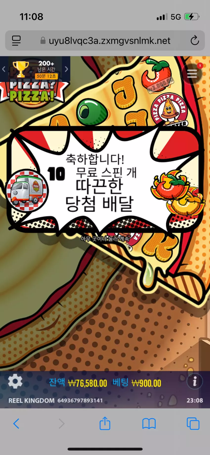47f199ac7d26051a031c9b39ddea6fe1_1743257582_8149.webp