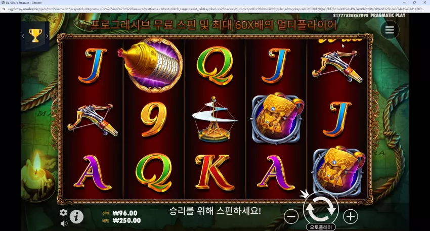 48cb158809635b002c2564e1191d46e3_1742092135_2142.webp