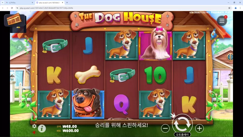 4c0bd5fc1dcaa9434e708182b0623736_1741458161_8037.webp
