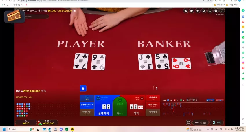 4d827421ddacf0a71c38479f4cc8ba74_1741597642_4491.webp