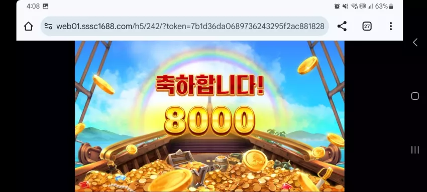 4ea7731271dd65de4f3975fe35b64003_1741374627_2558.webp