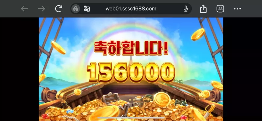 4f7edc15989fdb6ebe6fd422f99867e6_1742053860_2576.webp