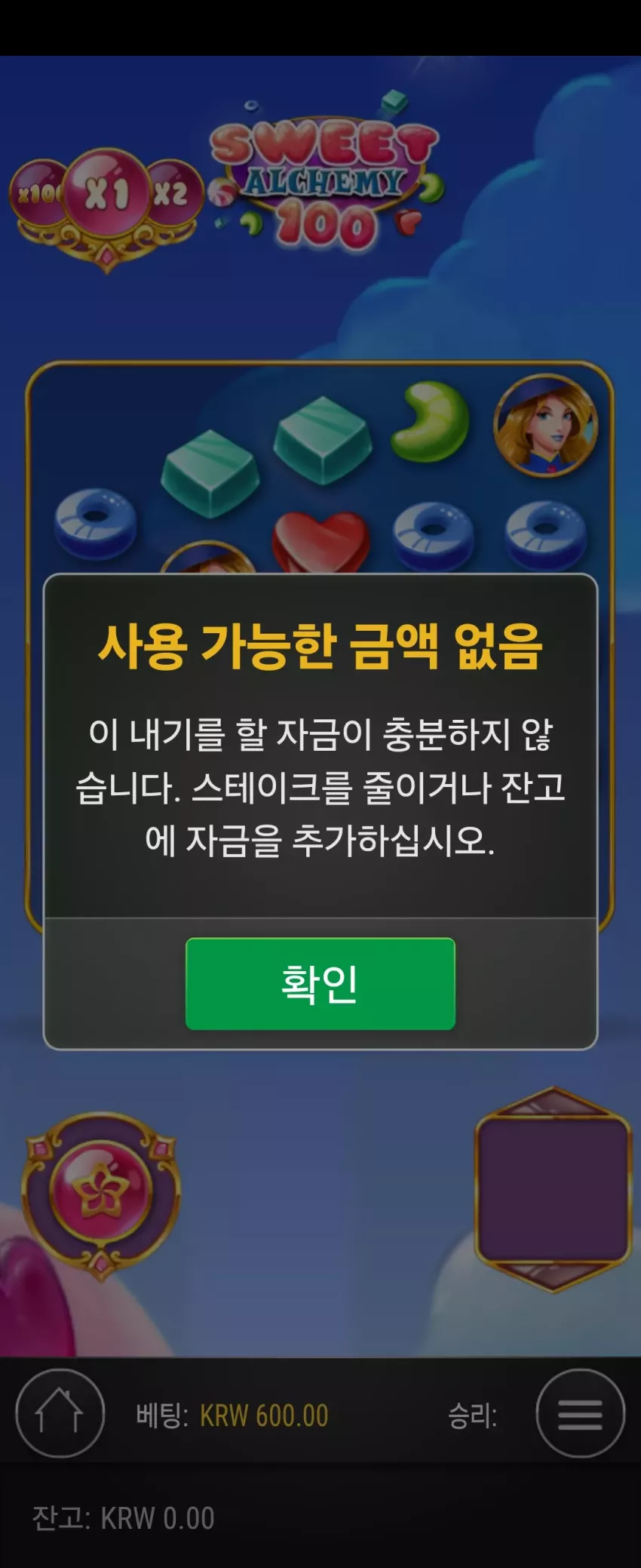 5034e90bd1b823956a0d2c6cc8ed86f3_1741991756_0804.webp