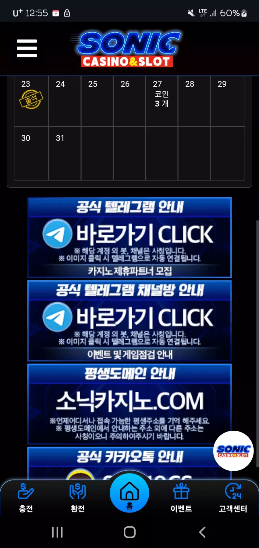 50c014779b0f425b7f44d60cdbfa2540_1742702204_921.webp