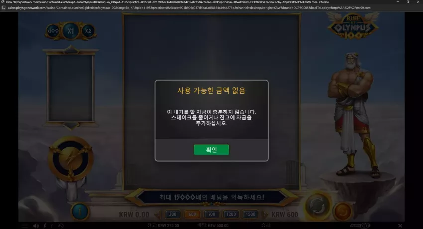 5227e8bb736ae5a248e04cc34c53a93f_1742901312_4974.webp