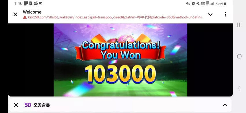 523823b278d8a95aae682bb42a3086bd_1741668832_3421.webp