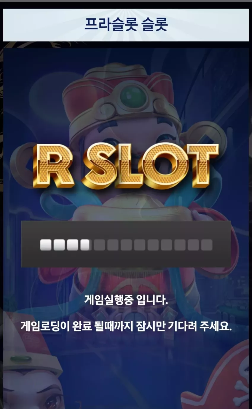 533569252ee02060203099975b64ace6_1742113086_7002.webp