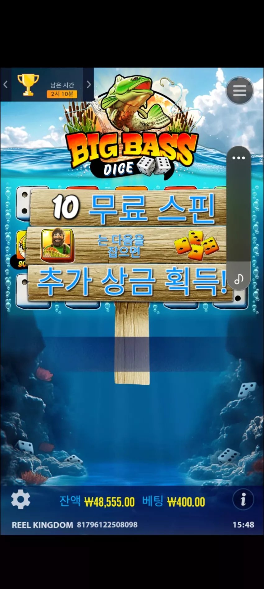 533569252ee02060203099975b64ace6_1742113178_1943.webp