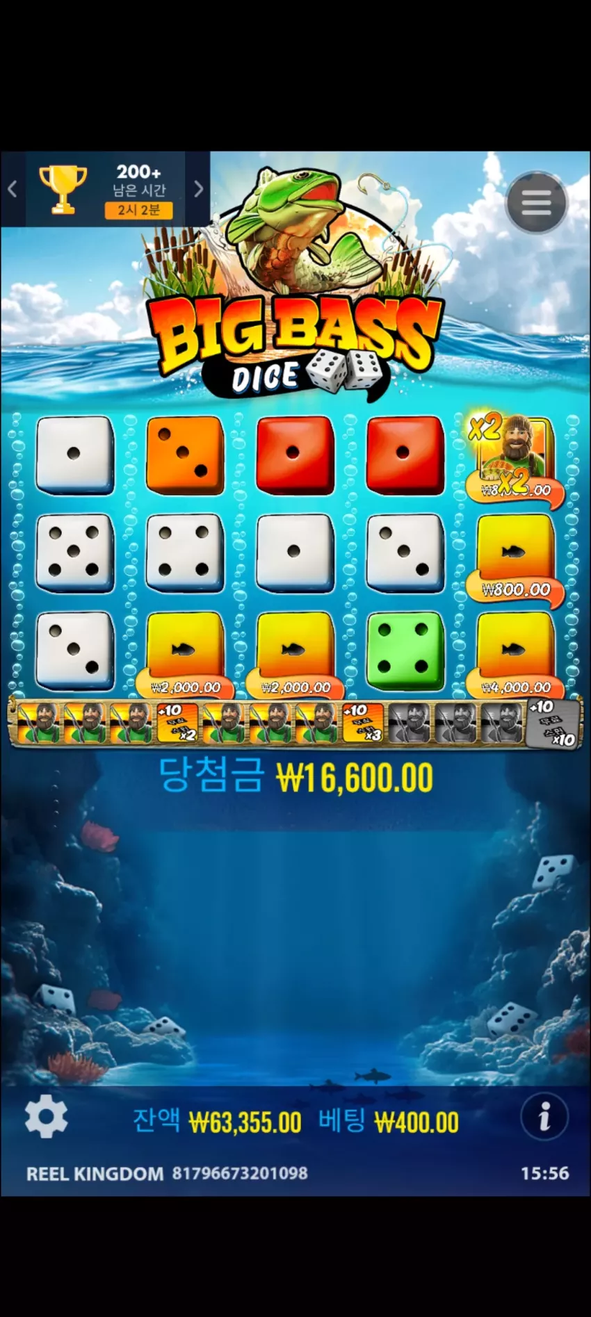 533569252ee02060203099975b64ace6_1742113284_4387.webp