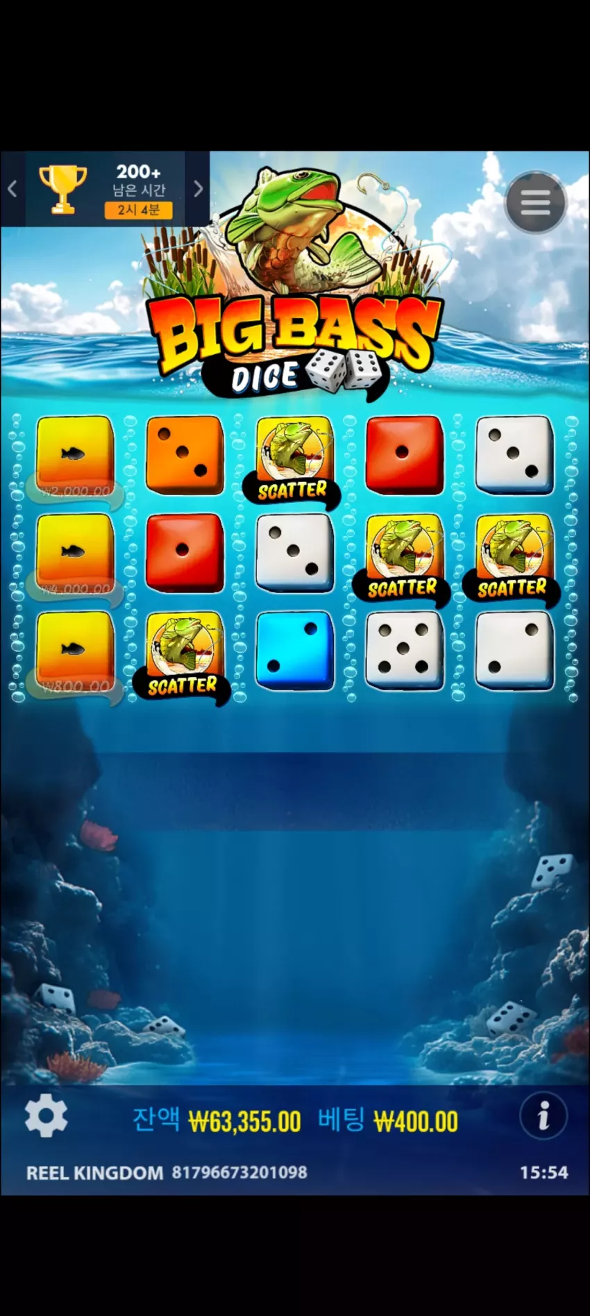 533569252ee02060203099975b64ace6_1742113286_6998.webp