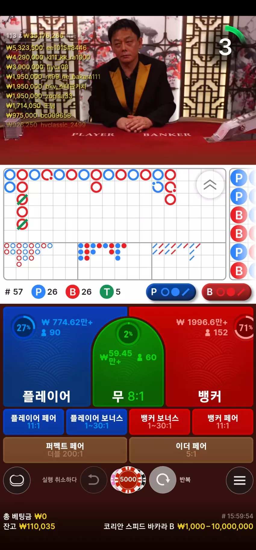 550f3bbe7090195a65cee5f8a1609e35_1743177710_1757.webp