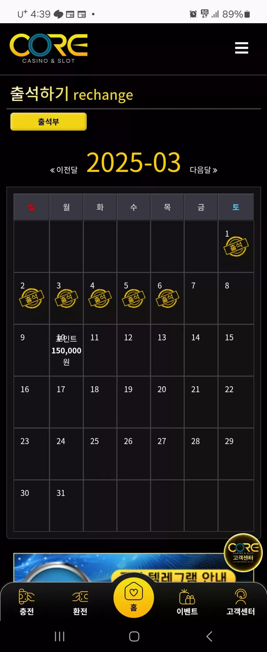 56af7f0ed9889059edac901acd86f58e_1741203681_5841.webp