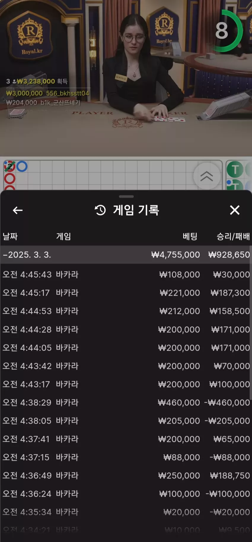 56f8dea7a02f2e206836e1390a218c7a_1740945168_8491.webp