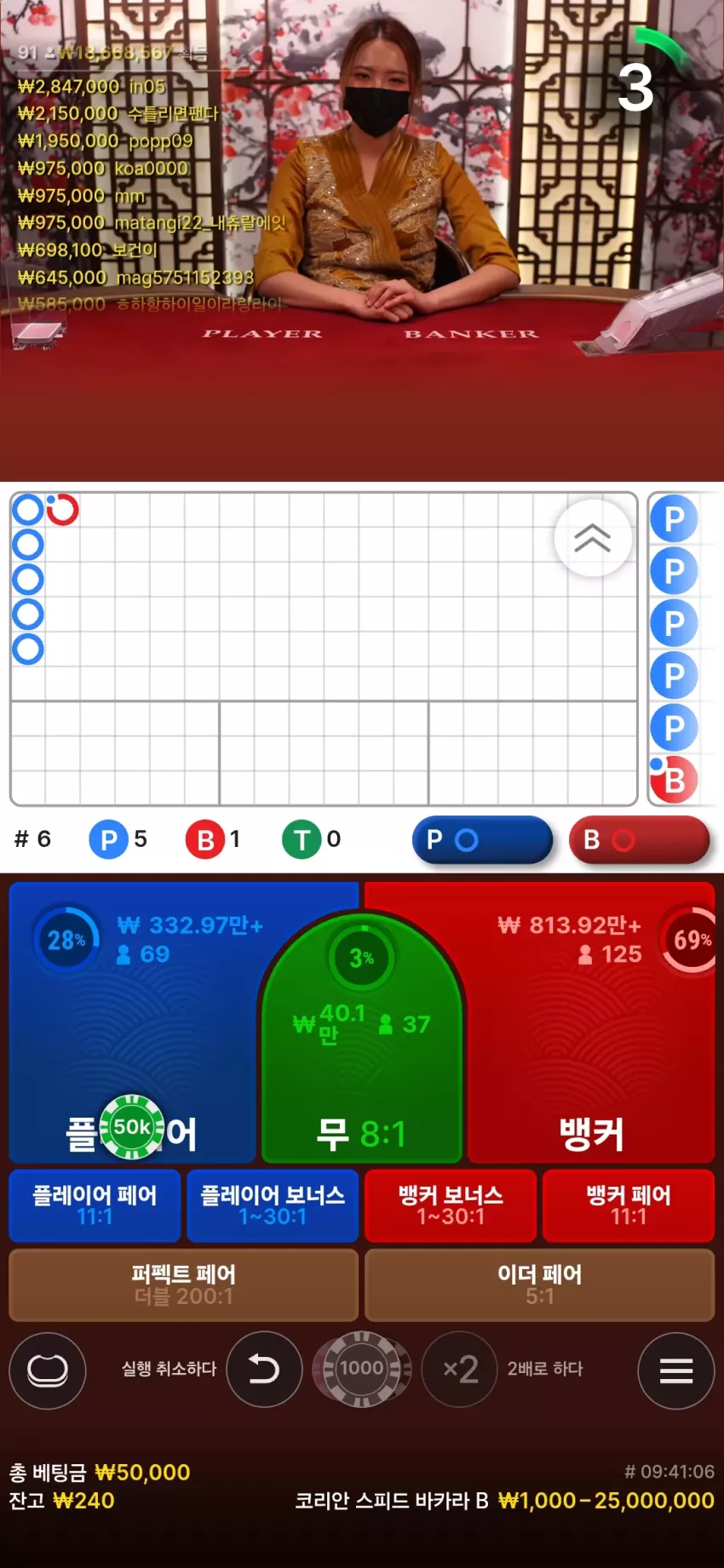 5c538969acc67fc3698d57d4bef6711a_1742723002_6165.webp