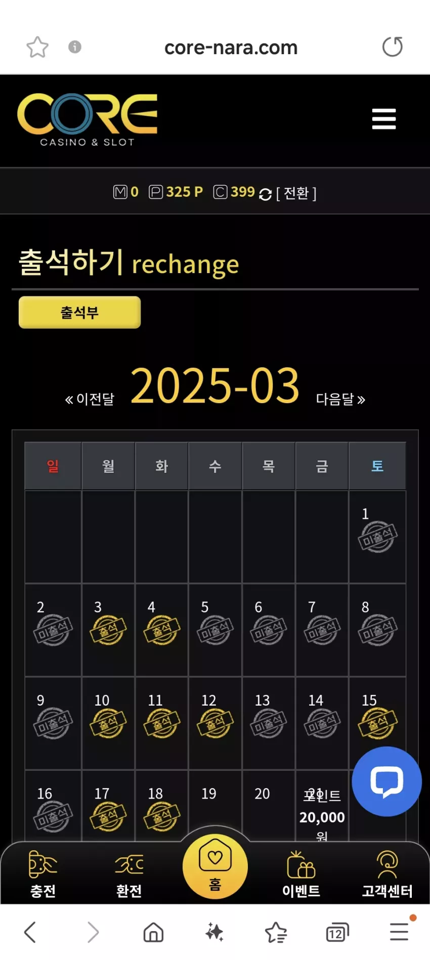 5e0e75e5233339d11d0fc9684ed54dff_1742234015_812.webp