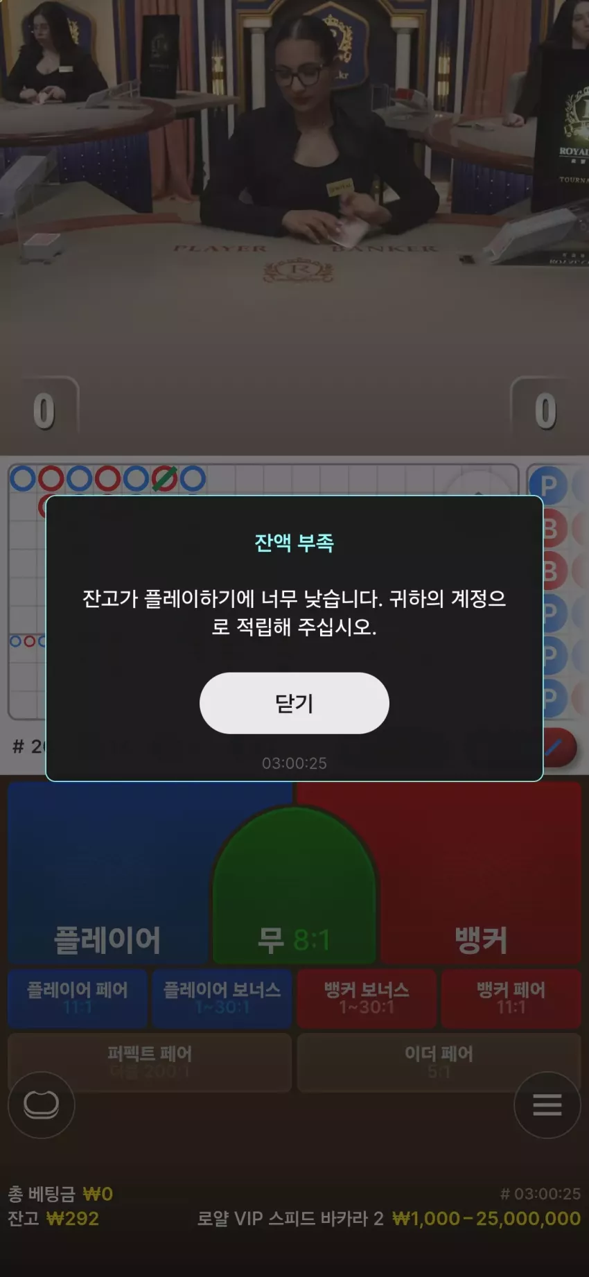 60a6e4470dab11de37d2b5dffd4688c4_1741057272_2152.webp