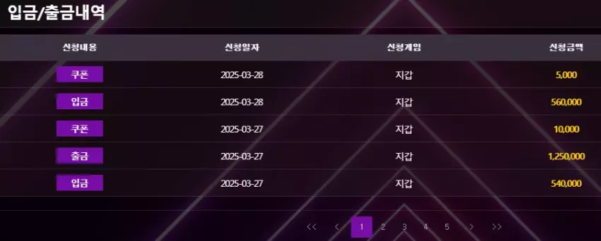 62921e7407c3e5b11d7845bd5b25ad67_1743130029_8436.webp