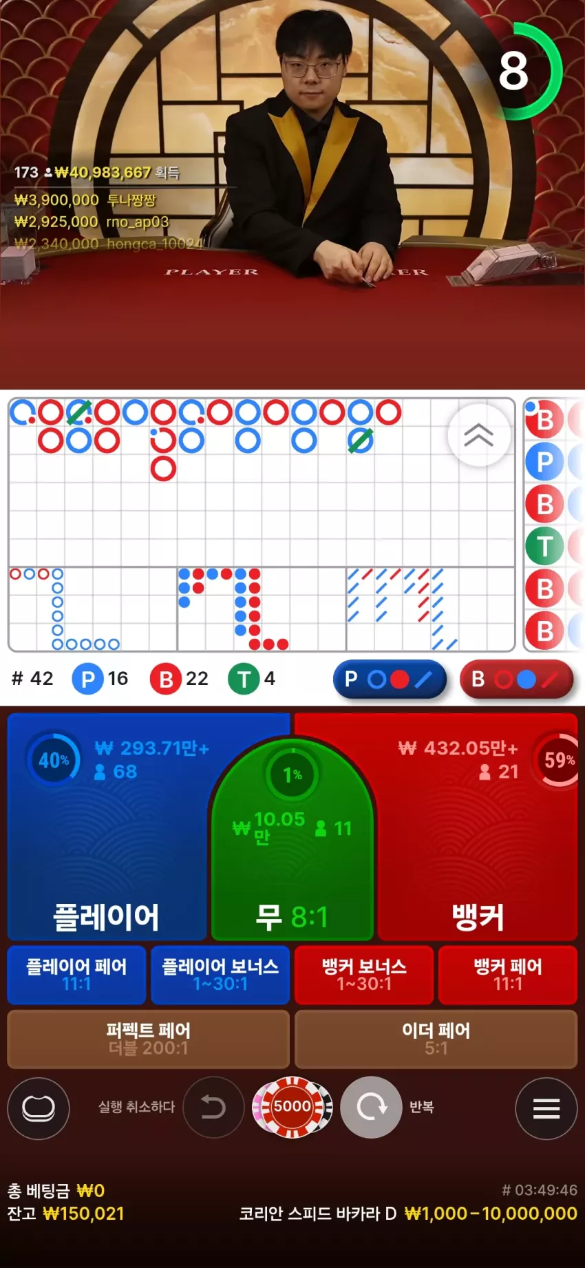 64566a3c0227cab6997c713952615c06_1742529040_2972.webp