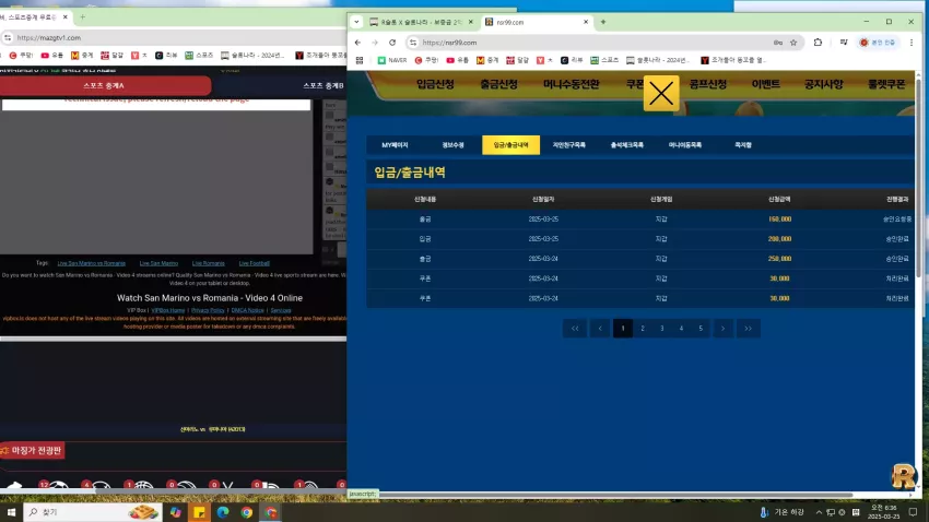 67668681e5893bf193ad72369ad68062_1742852229_0587.webp