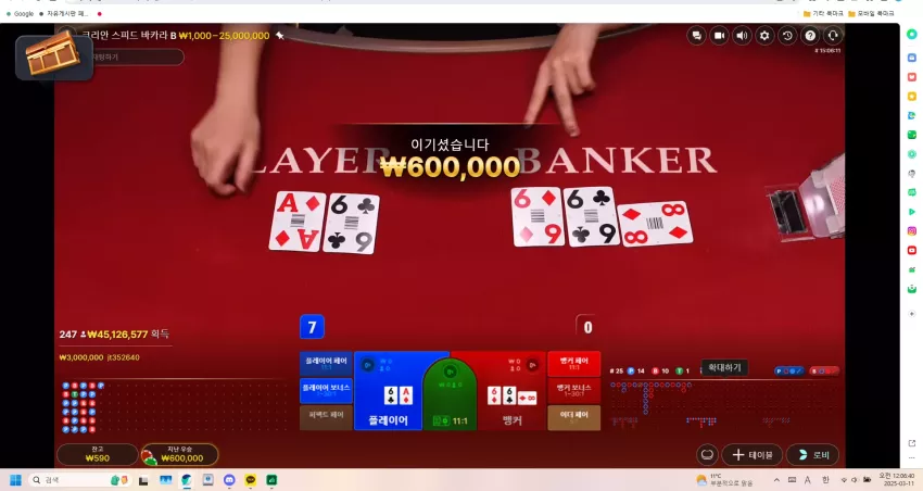 69a63bede85ffb21290612299456dcaa_1741619330_979.webp