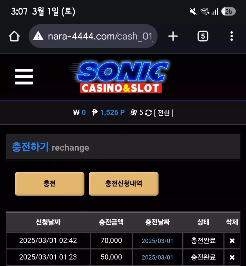 69fc74f2b3d80ac4f2ade8abad7a037b_1740766076_1208.webp
