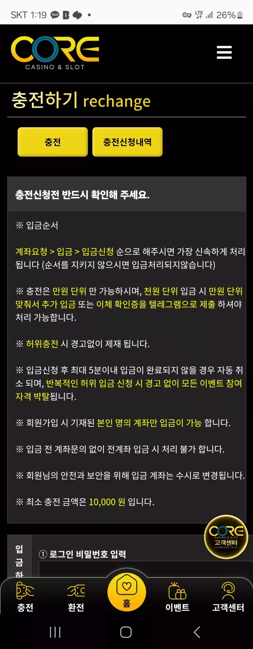 6b1a2056a9103386b3176c5b2f2c2cd9_1741666766_4103.webp
