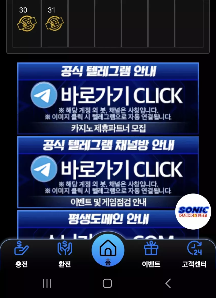 6b936a17f151bc1df5eaec0c25251d24_1743349234_1032.webp
