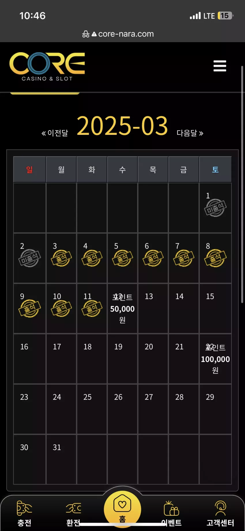 6c9a4a8842fb01d522c42e4f1852a4bf_1741700842_8187.webp