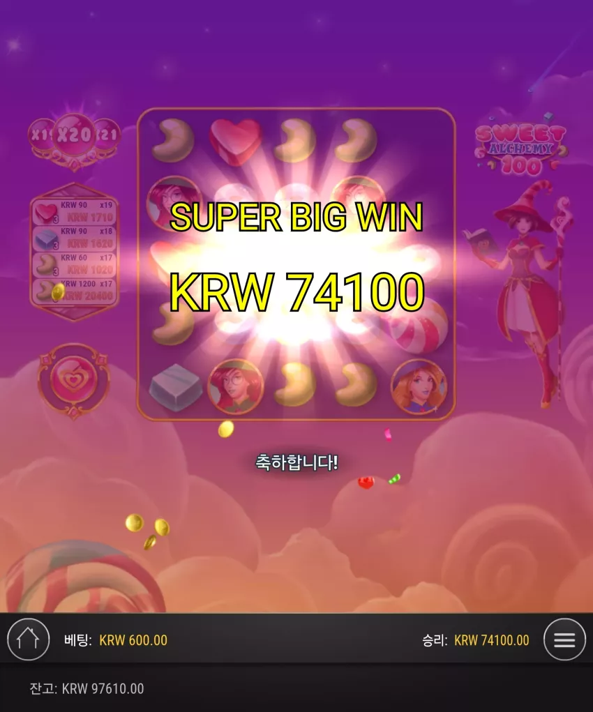 76b0851ed7d60b7ecbb9cf1cd02a7150_1743124202_3315.webp