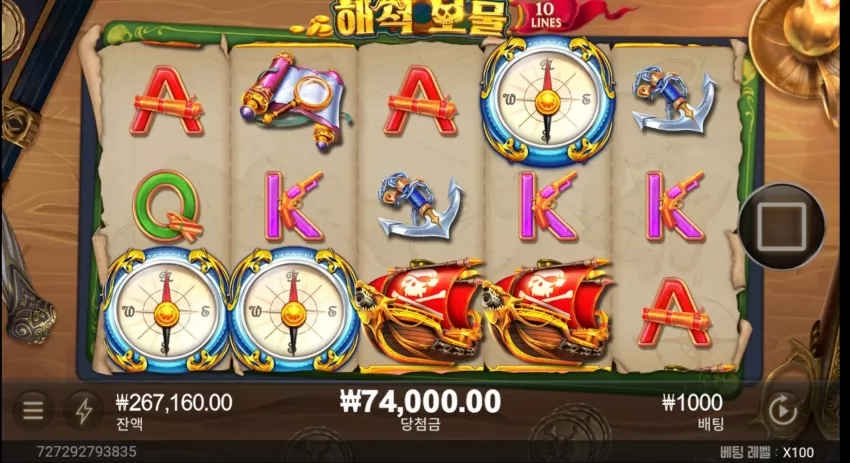 77427b63197295f45d9364dc92fd6477_1742912621_7517.webp