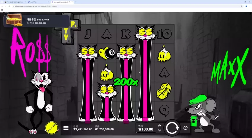 79e781901300ef962c1dcace4634da6d_1741196086_6503.webp