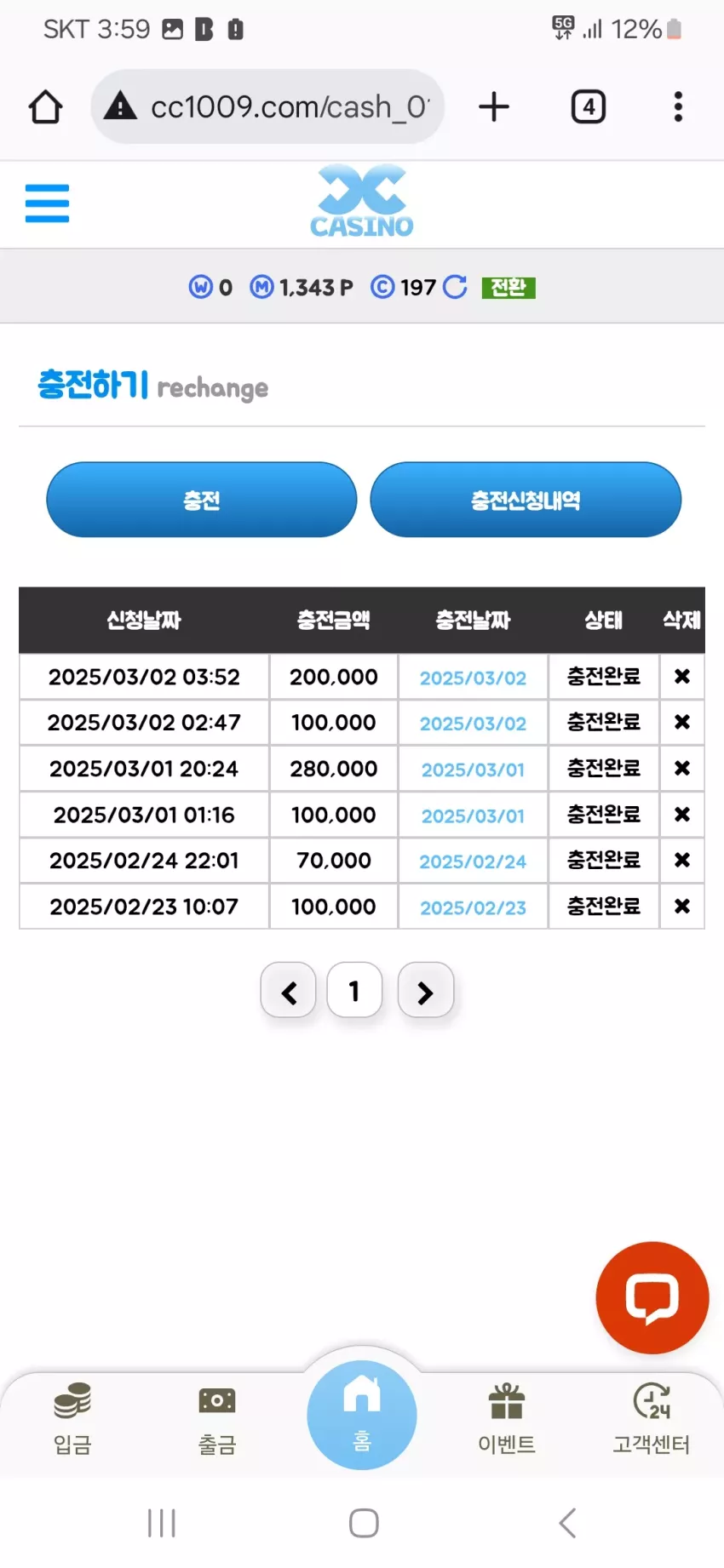 7ab14755edcd59816ef306e9056f5476_1740855608_2048.webp