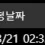 이미지