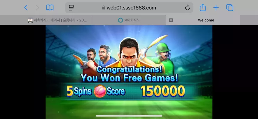 7d09cdedbef7be2cfa0ded89e07e24d8_1742449013_8384.webp