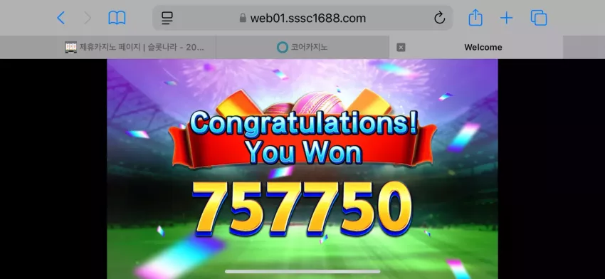 7d09cdedbef7be2cfa0ded89e07e24d8_1742449015_1689.webp