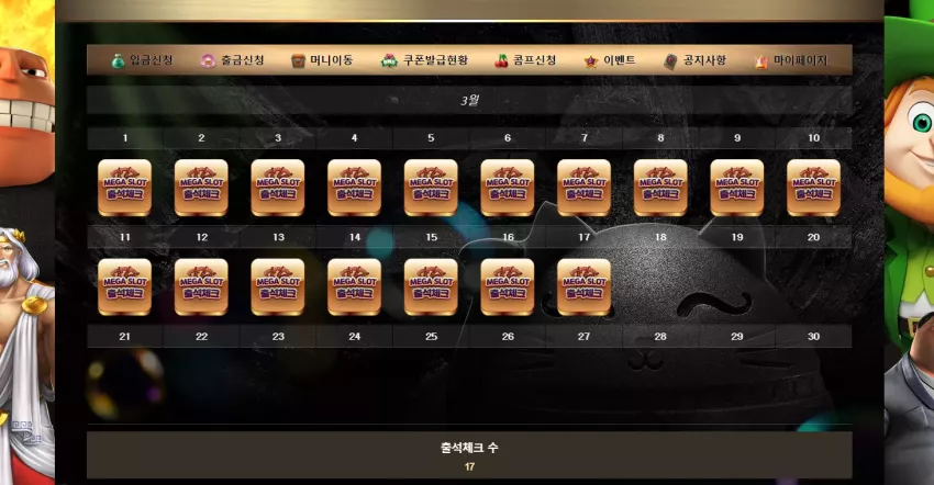 81669d0bf3f8cc6b1581f05a69edb230_1742176781_9494.webp