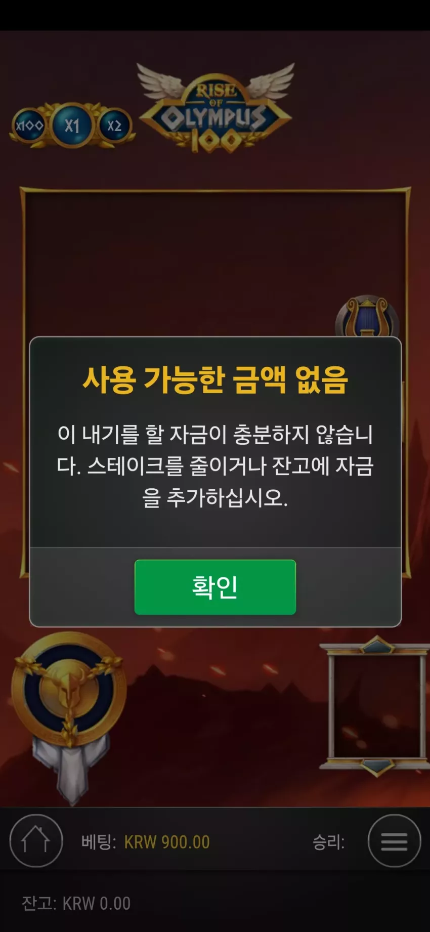 8254ea0dfca48317bce4ef7fd2575544_1741521623_7552.webp