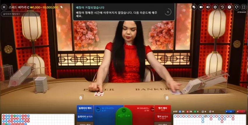 8264ad3730d066878362eae11af376f2_1742996858_5951.webp
