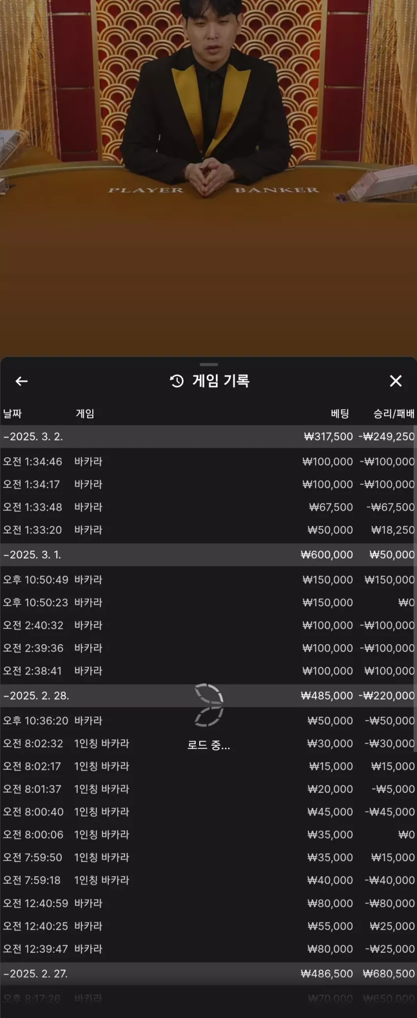 85a60d7ae578ef2108c8cbe51fb0af17_1740846990_332.webp