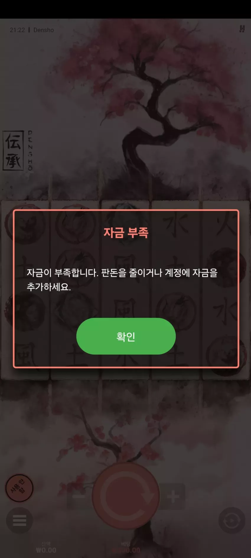 85fa103062b1a92fe8a82029651d2a8e_1742386991_4188.webp