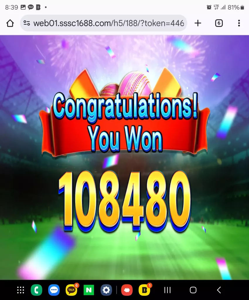 88ac9feef77de739e3112985945e5bd4_1741225945_1015.webp