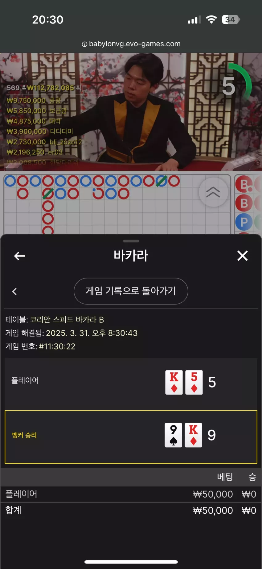 8b9509442c0752462818e7f71621237d_1743420685_014.webp