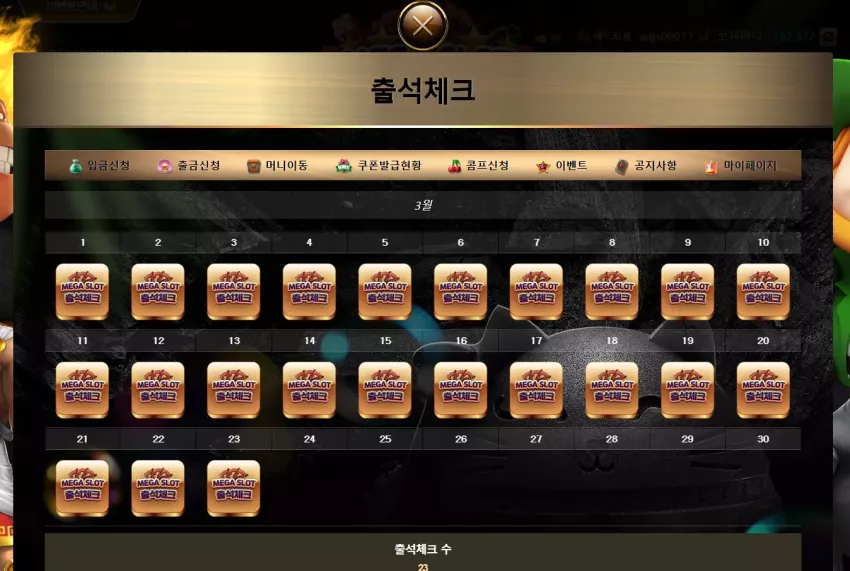 8d048fe208f5943e02ec44582b812740_1742657932_5494.webp